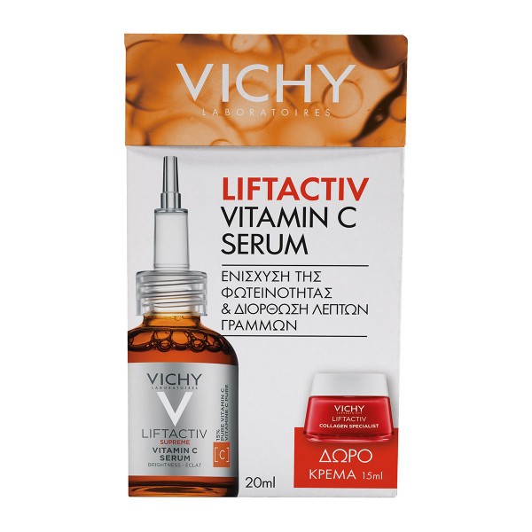 Vichy Promo Lif … Vichy Promo Lif …