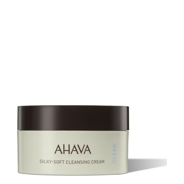 Ahava Time to C … Ahava Time to C …
