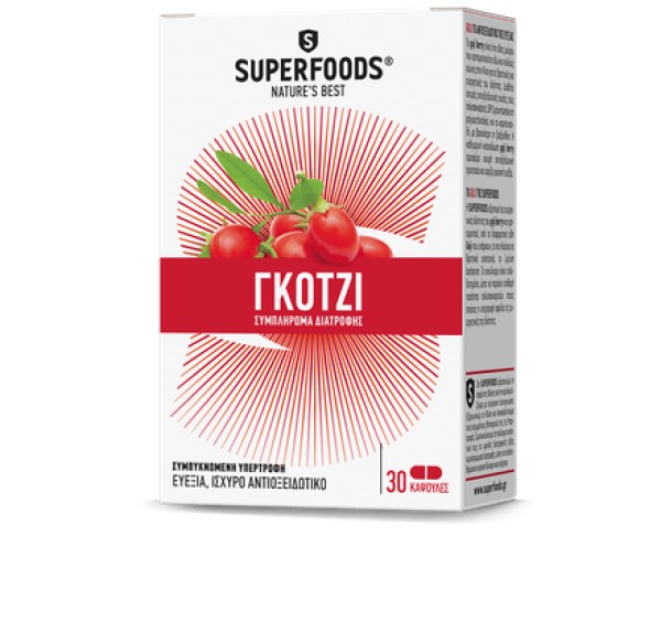 Superfoods Γκότ &hellip;