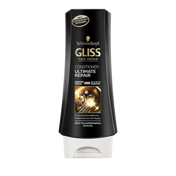Gliss Condition &hellip;
