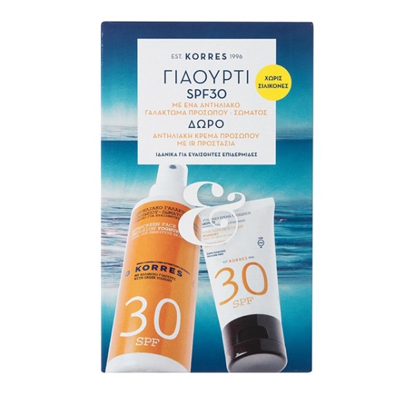 Korres Sun Γιαο &hellip;