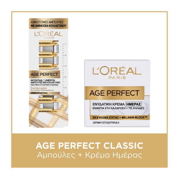 LOreal Paris Pr &hellip;