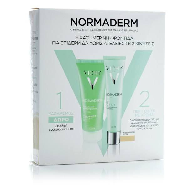 Vichy Promo Nor &hellip;