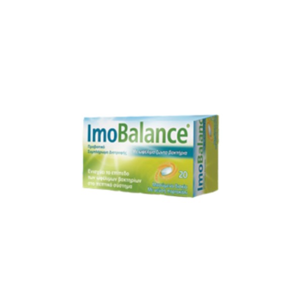ImoBalance, Προ &hellip;