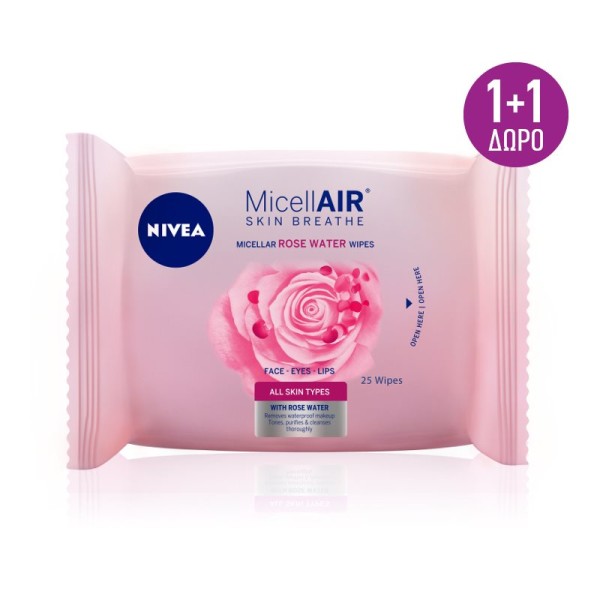 Nivea MicellAir … Nivea MicellAir …