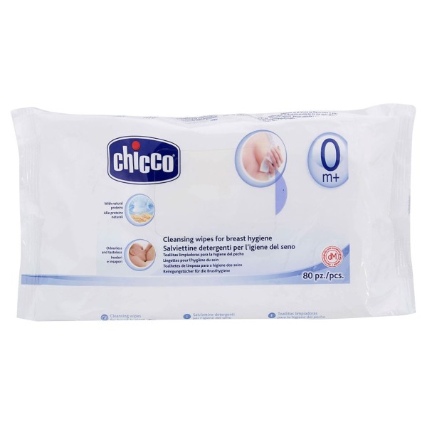 Chicco Μαντηλάκ … Chicco Μαντηλάκ …