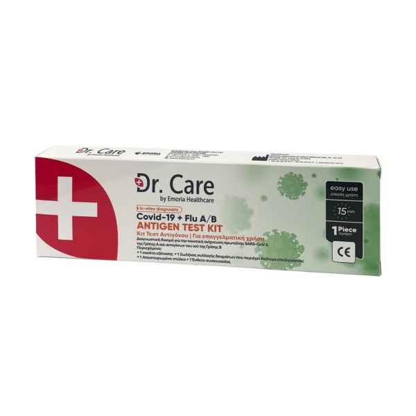 Dr.Care Antigen … Dr.Care Antigen …