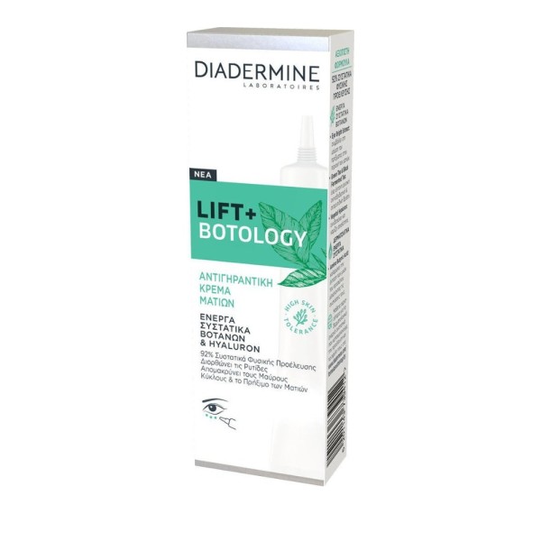 Diadermine Lift &hellip;