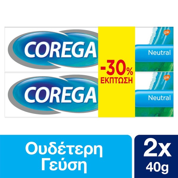 Corega 3D Hold &hellip;