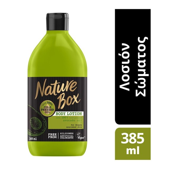 Nature Box Body …