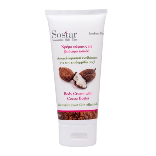 Sostar Focus Κρ …