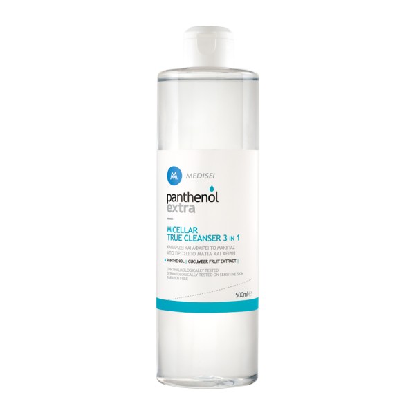 Panthenol Extra … Panthenol Extra …