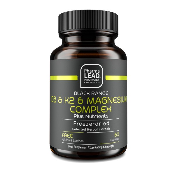 Pharmalead Blac &hellip;