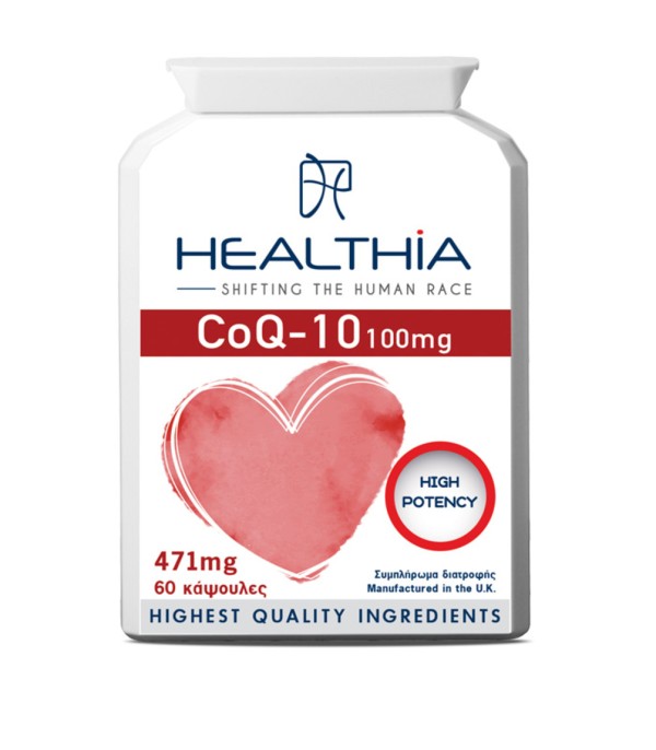 Healthia CoQ-10 &hellip;