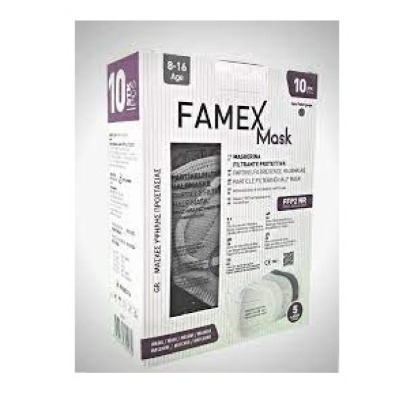 Famex Mask Εφηβ … Famex Mask Εφηβ …