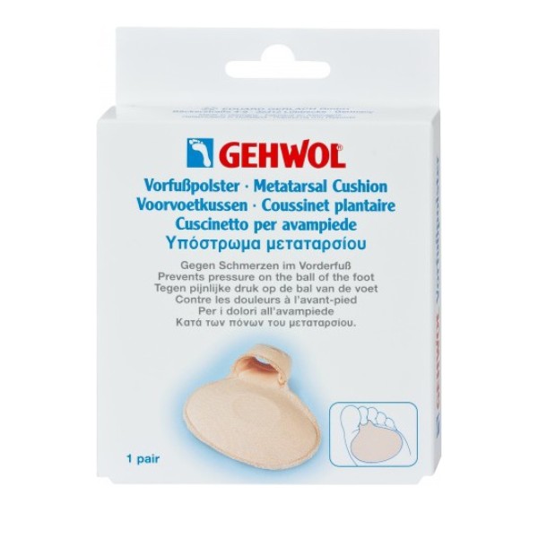 Gehwol Metatars … Gehwol Metatars …