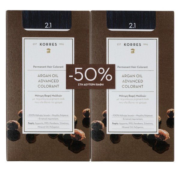 Korres Promo Βα &hellip;