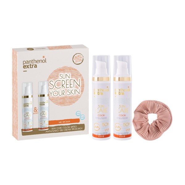 Panthenol Extra &hellip;