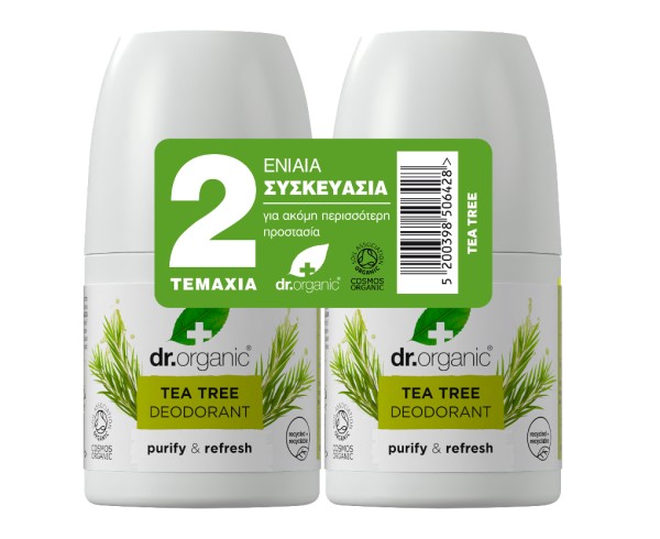 Dr.Organic Tea &hellip;