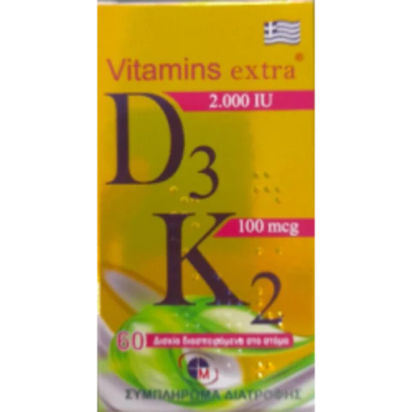 Medichrom Vitamins Extra D3 2000iu & K2 100mcg, 60 Δισκία Medichrom Vitamins Extra D3 2000iu & K2 100mcg, 60 Δισκία