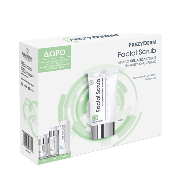 Frezyderm Promo &hellip;