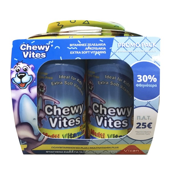 Vican Chewy Vit &hellip;