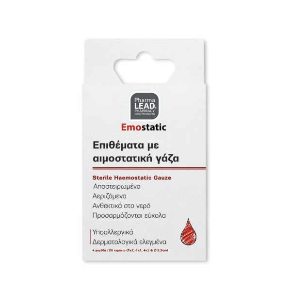 Pharmalead Επιθ … Pharmalead Επιθ …