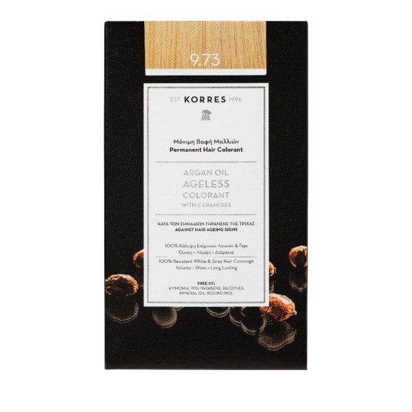 Korres Argan Oi &hellip;