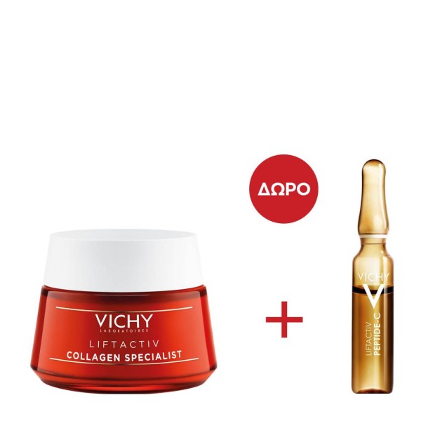 Vichy Promo Lif &hellip;