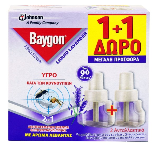 Baygon Liquid L &hellip;