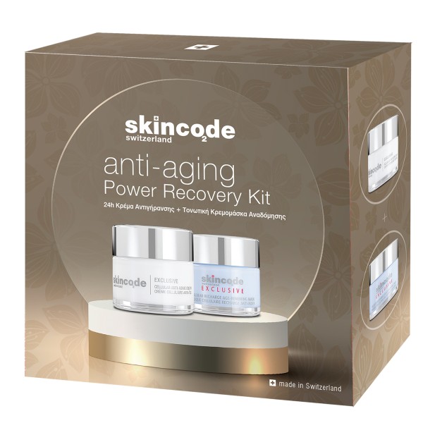 Skincode Promo &hellip;