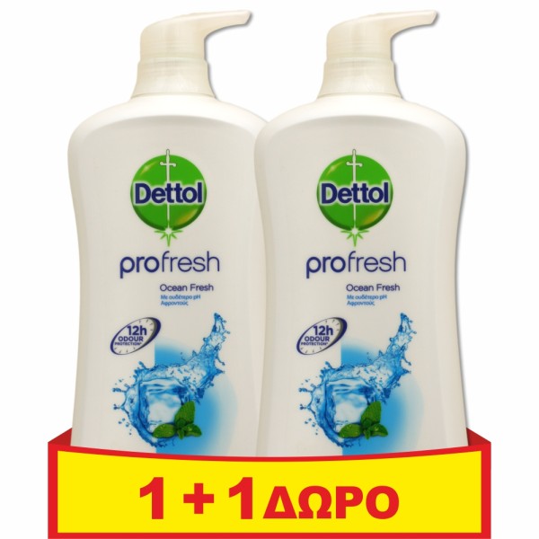 Dettol Profresh … Dettol Profresh …