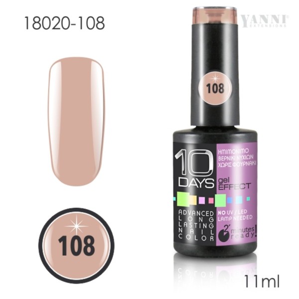 10Days Gel Effe &hellip;