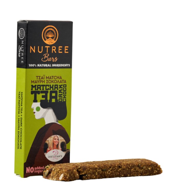 Nutree Bars Mat &hellip;