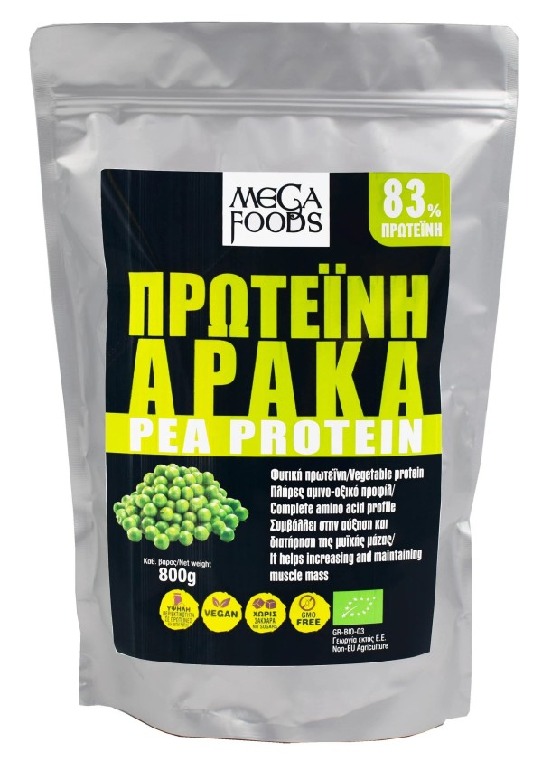 Mega Foods Πρωτ …
