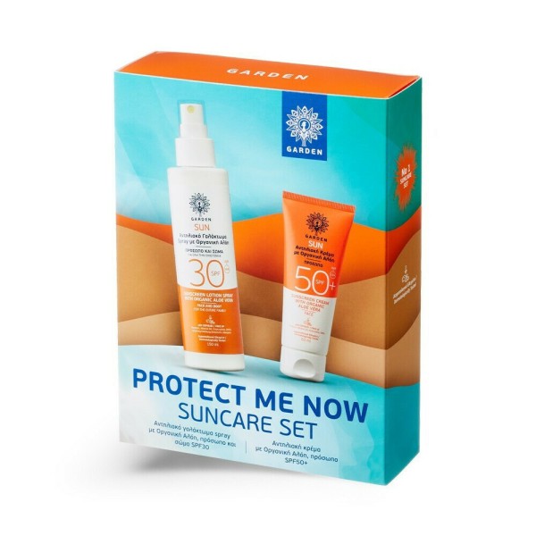 Garden Protect … Garden Protect …
