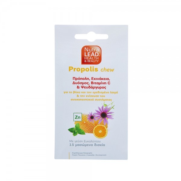 Nutralead Propo … Nutralead Propo …