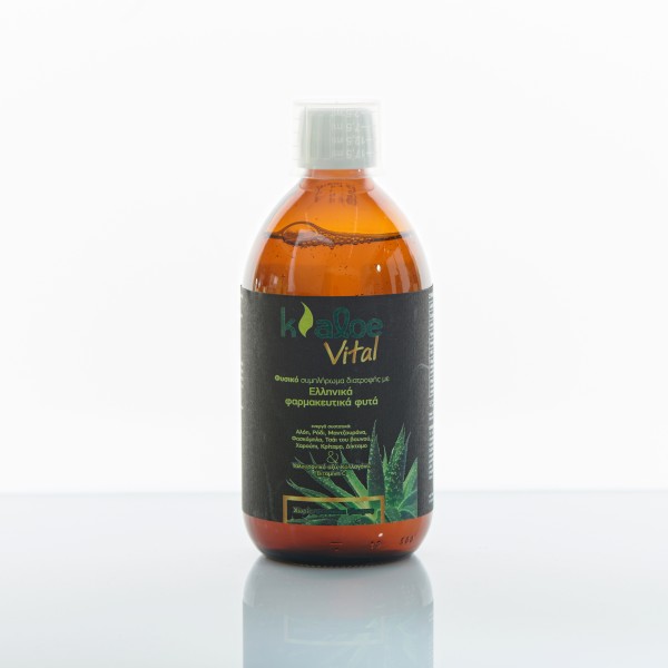 Kaloe Vital Φυσ &hellip;