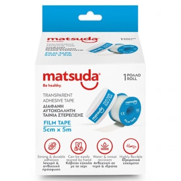 Matsuda Διάφανη … Matsuda Διάφανη …