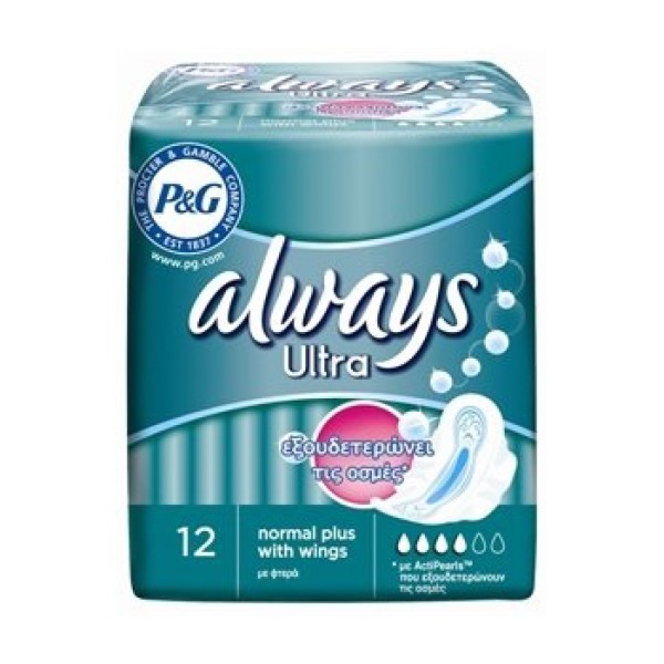 Always Ultra No &hellip;