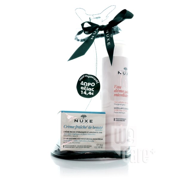 Nuxe Creme Frai &hellip;