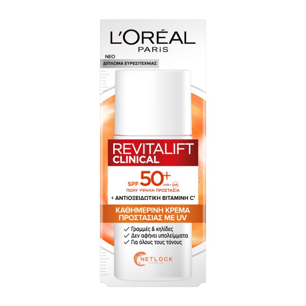 LOreal Paris Re …