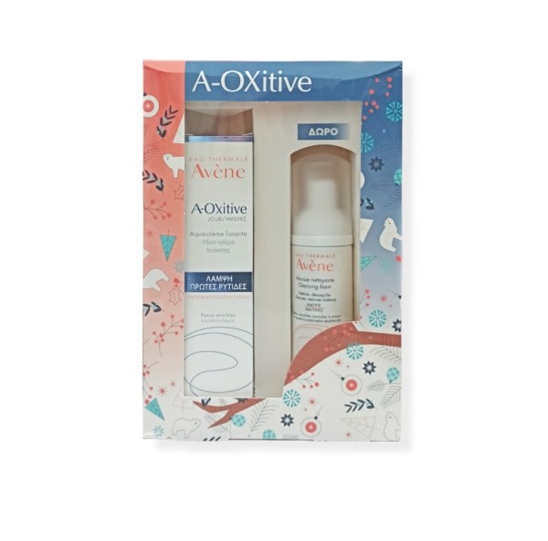 Avene Promo A-O … Avene Promo A-O …