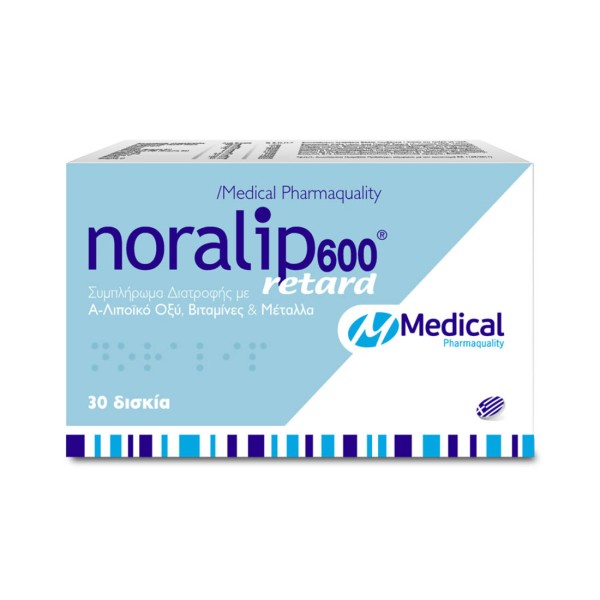 Medical Pharmaq …