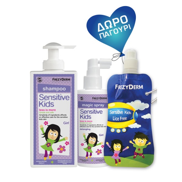 Frezyderm Promo &hellip;