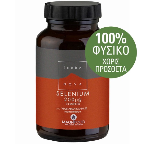 Terranova Selen … Terranova Selen …