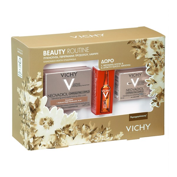 Vichy Promo Neo &hellip;