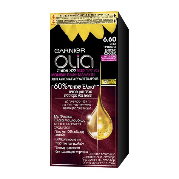 Garnier Olia mi &hellip;