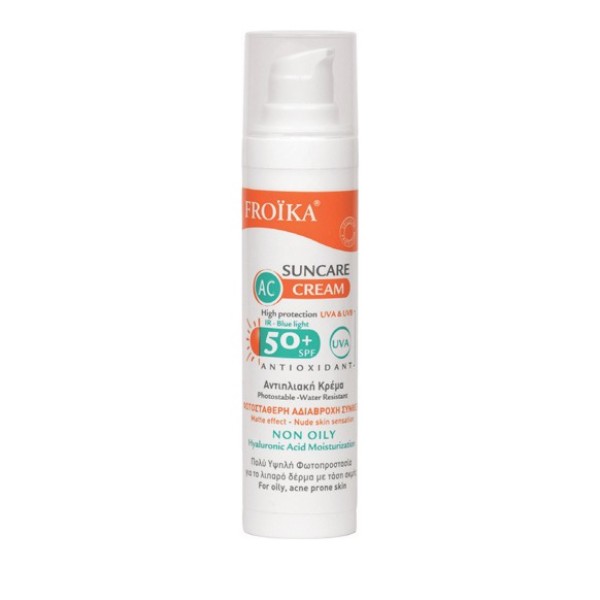 Froika Suncare &hellip;