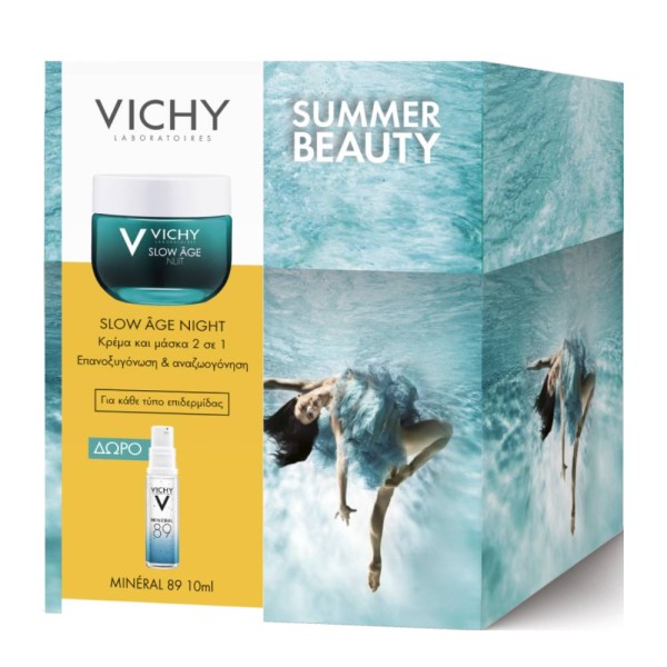 Vichy Promo Slo &hellip;